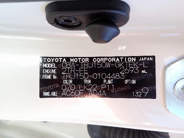 feacae85adffc36e2a235483726d65fb.jpeg