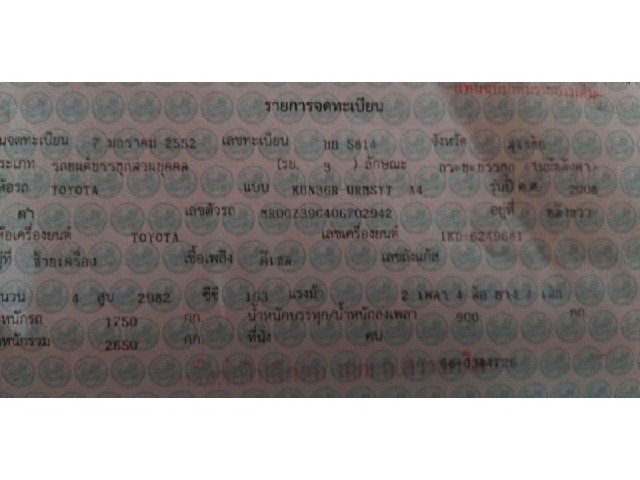 d857c578551b84a0ad3a22754c8a3414.jpeg