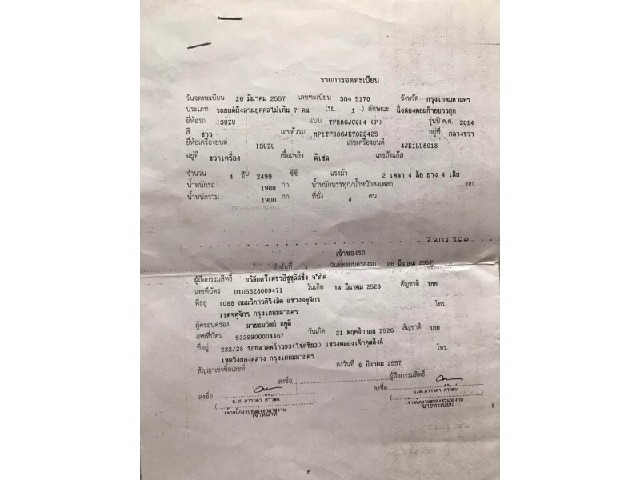 23fffab909ec8ef6f8951090894d44af.jpeg