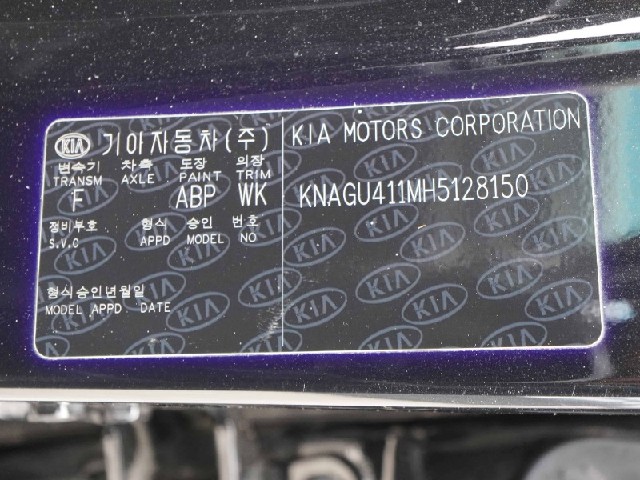 fdf69206dbb884ba1feca959ba4e9cb8.jpeg