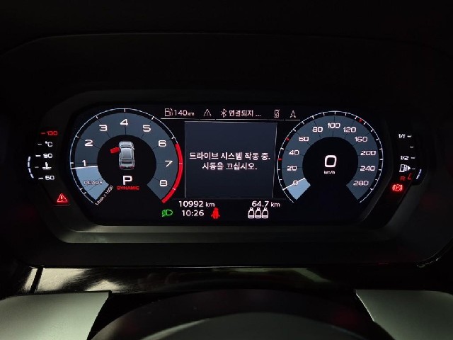 6101000735R6.jpg