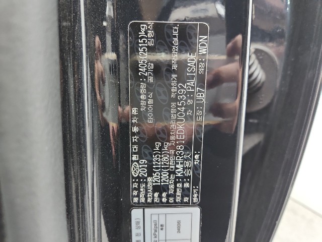 lotterental_143539384_al4Xq_6.jpg