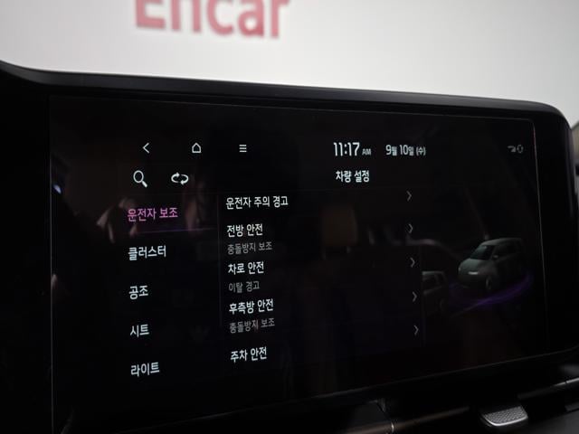 b608905538cd9cc3d409529ae799c5ac.jpeg