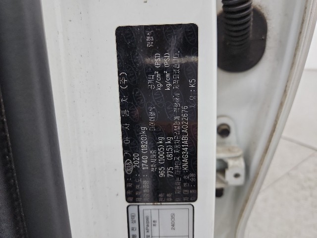 lotterental_154332893_tpTmG_6.jpg