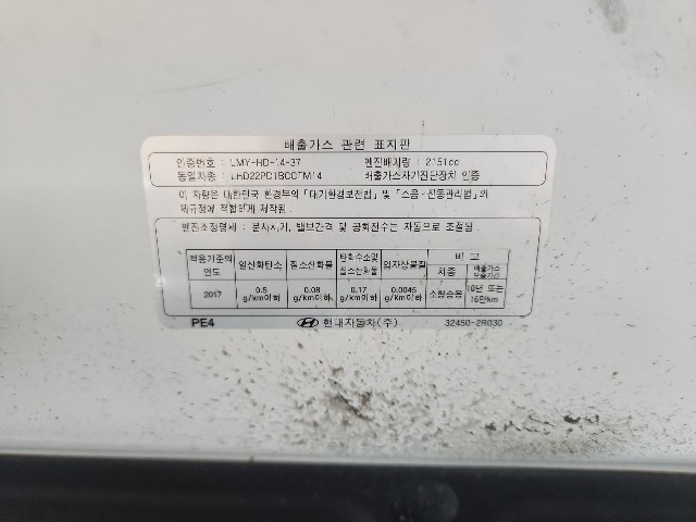 lotterental_170704310_0XRrH_8.jpg