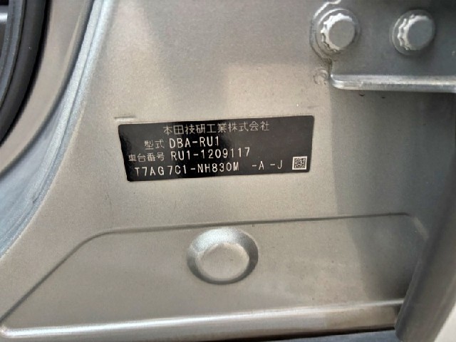 f2743a57bb841c8f2444075f0d8f74d8.jpeg