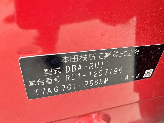 a238b032bf47399fa6e3b9f0b504aec1.jpeg