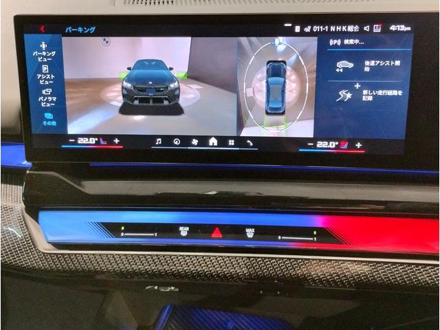 9700239A30260209W00115.jpg