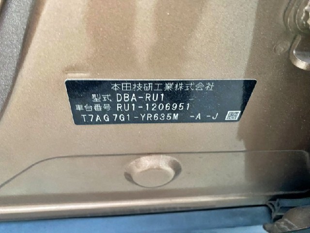 a39297a4db57a74b07a331e5fe4a5d00.jpeg