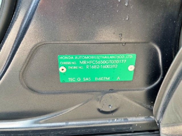 badc6a2eb04d0a10d3dfa3a30db7d48c.jpeg
