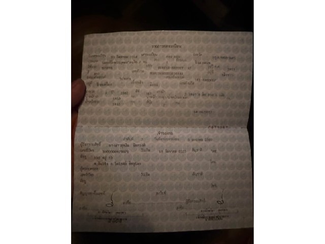 789a78af545a0a488d9db37c908e0d30.jpeg