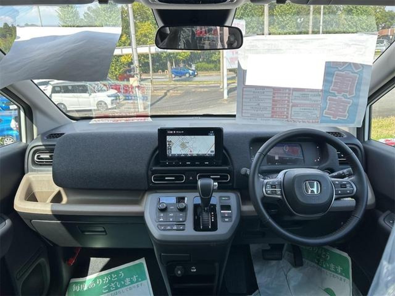 2026 Honda Freed, photo 1 of 1