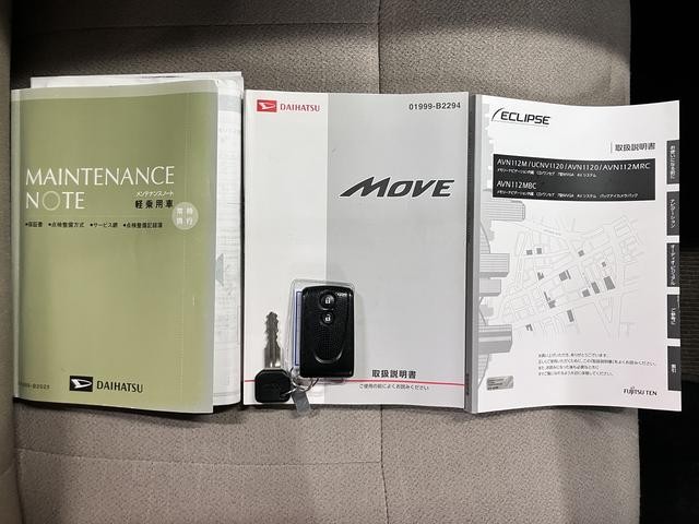 0500075A20261004K01219.jpg