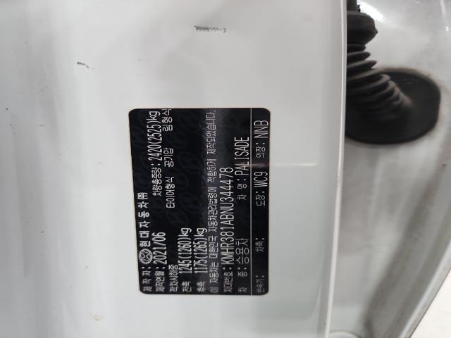 lotterental_14523362_AMvZp_8.jpg