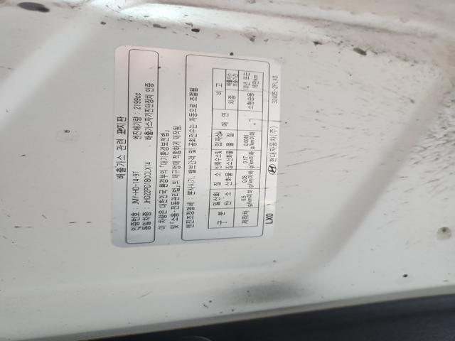 lotterental_145554152_lyzTL_2.jpg