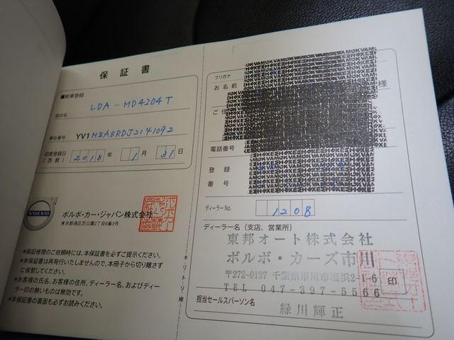 3efe6aaad9a4e16a871a29dc87d78e2b.jpg