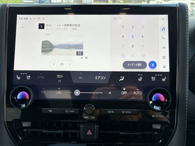 ac67549318dd3fdf32af2cc2b0d08b20.jpg