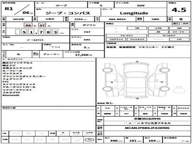 f1ec60cfab47bab40402280bfb92a8a4.jpg