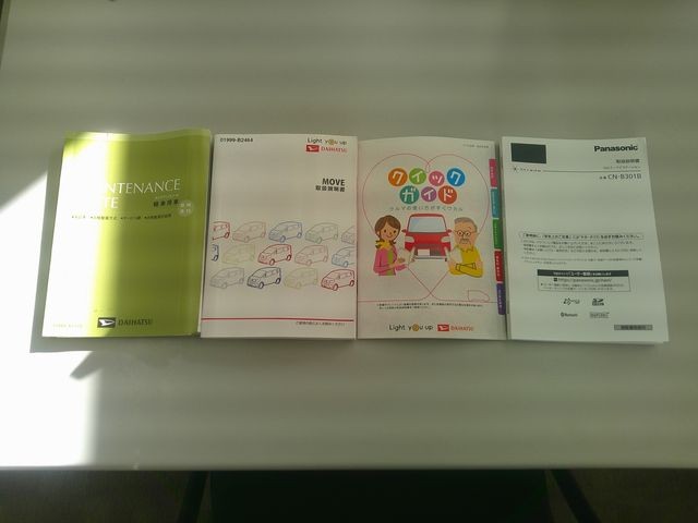 41ccc5920264746663ad7b4d085b5168.jpg