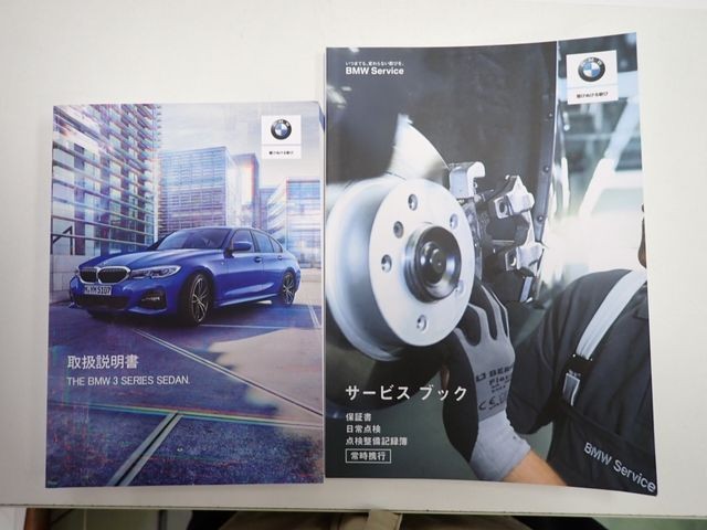 e2860babf9063c9631ccf39164558c89.jpg