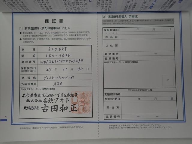 53fd87ab1f4da285bf1496637cfc23c1.jpg