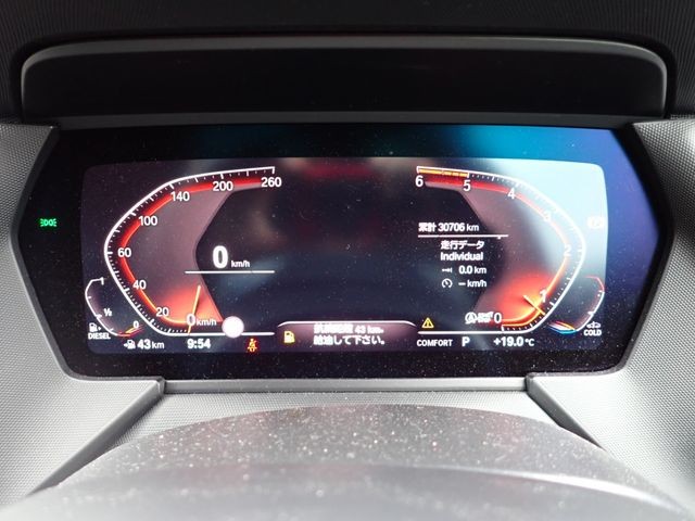 e90cab545684352dfc55d40635e230ea.jpg