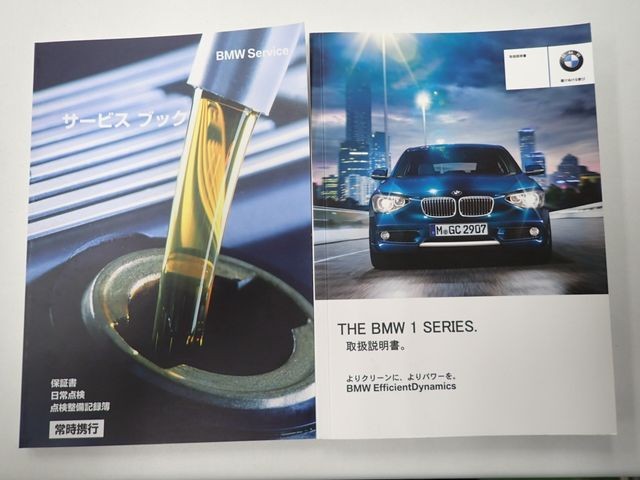 1998ffc5495fb34dfb3b1604c2bf4476.jpg