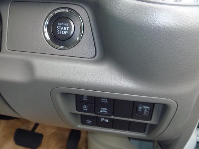 0902301A30250304W00211.jpg