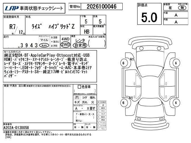 f620e5ae8e0b717d090e73d9e2fd71b9.jpg