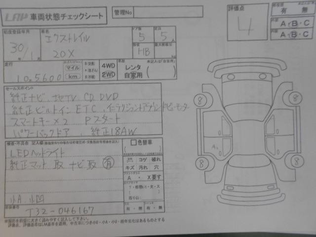 ab6e8666a9671fd08382b8f77b333159.jpg