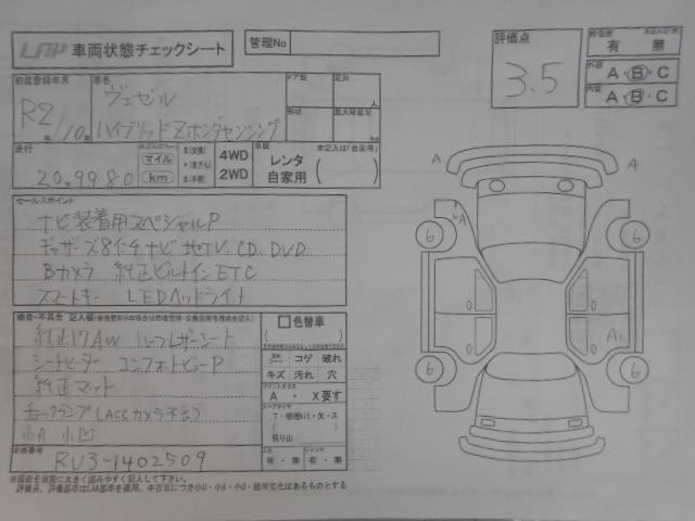 0ded657dfe34d61db2ab5589fda4c008.jpg