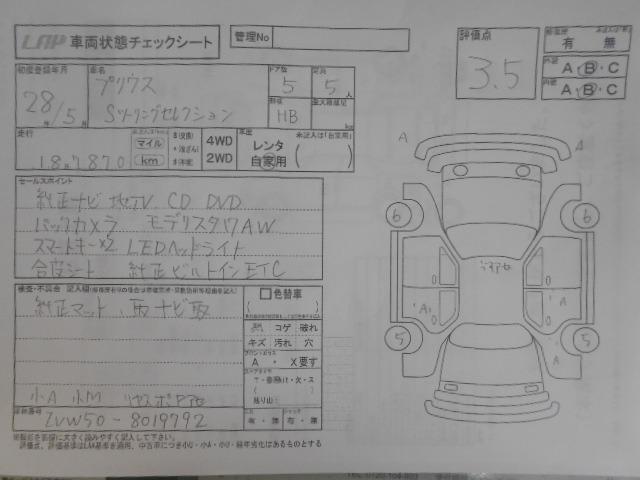 bfed2b7a6431c8867dfbae41f887c447.jpg