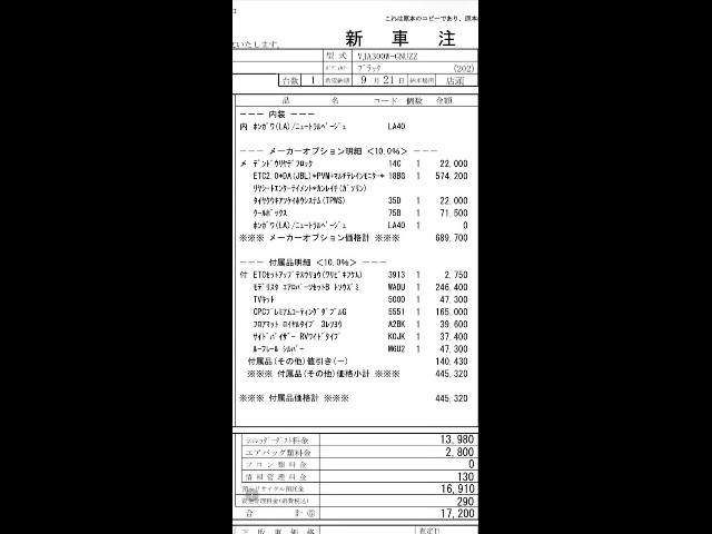 8e09bf8ebc87a2bd9c4322f6425f3625.jpg