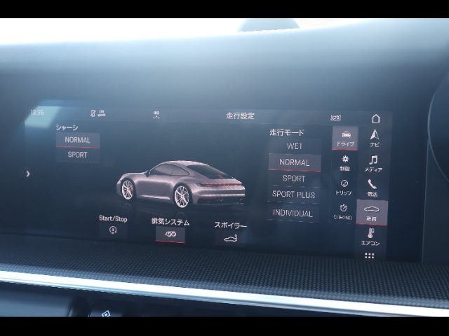 39dd73d7fef63e6f79a131fb542819b0.jpg