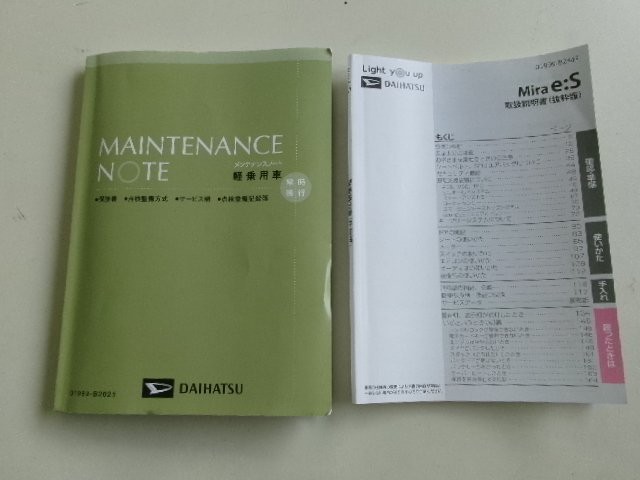 af22117abfdad7b3e9b879d7af544649.jpg
