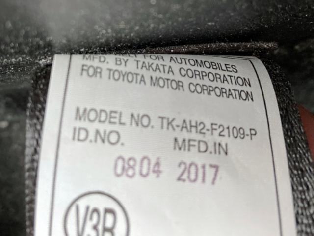 6a898a0b338c166da8f300da625aadaa.jpeg
