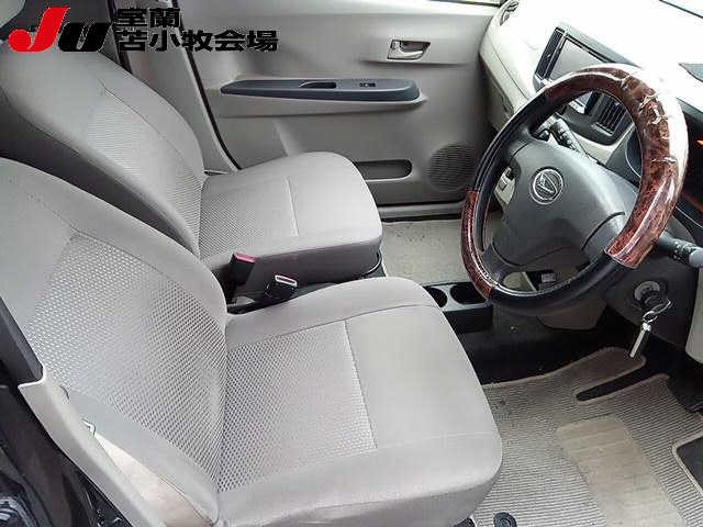 a22d975d285fc02f9fbbef58aab69cac.jpg