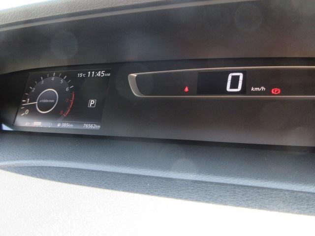0700145A30260320W00112.jpg