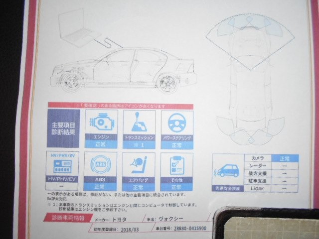 3bc842eba7b031eca28b4ae569f9996f.jpg