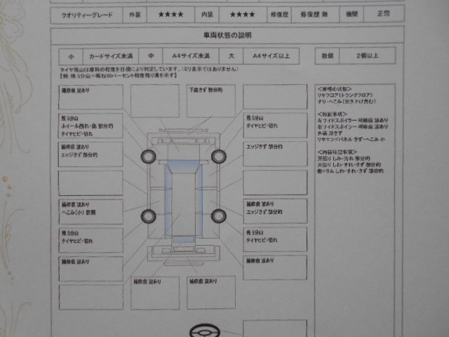 6c95b64e095733daaa3a869420dade55.jpg