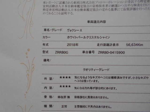daf473c4b1a39d12b6252840f6ed2c17.jpg