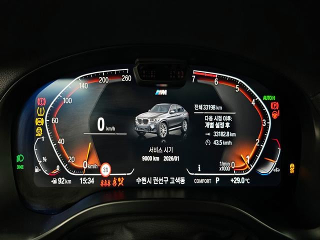 a732c464e703b3568c82e48ae1fca47d.jpeg