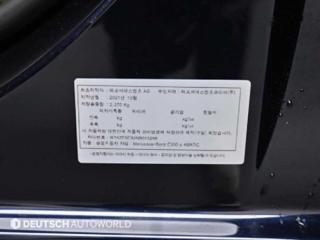 ac5a7488a8cd4930c5142e5930034ea5.jpeg