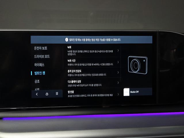 9303202800c5206013370b87d54b93a9.jpeg
