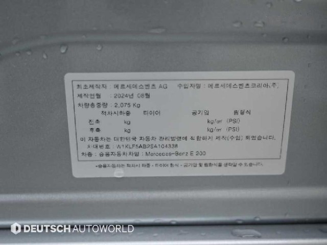 ba304c496b149c6c0daf105a6cf9077f.jpeg