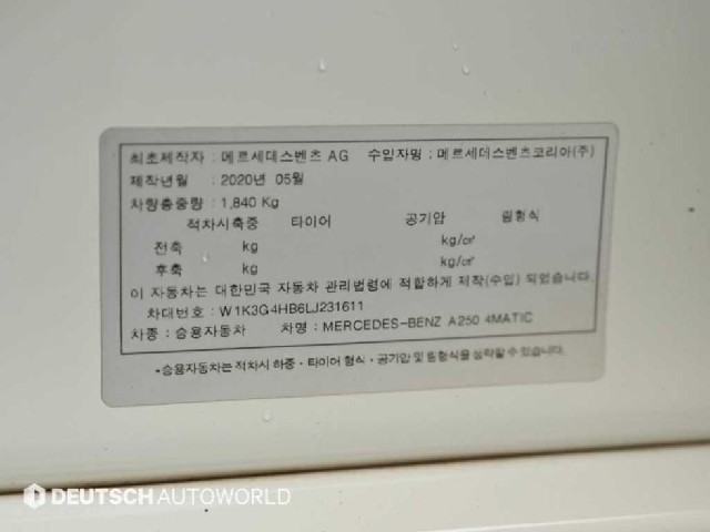 d5609e6423a512e53df3d1f838332082.jpeg