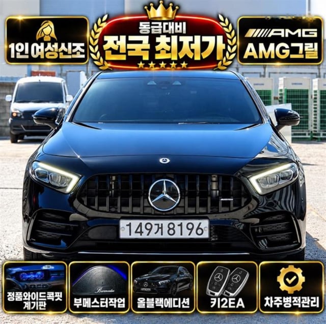 b2d7b51015fac027ea341ff21717d9f3.jpeg