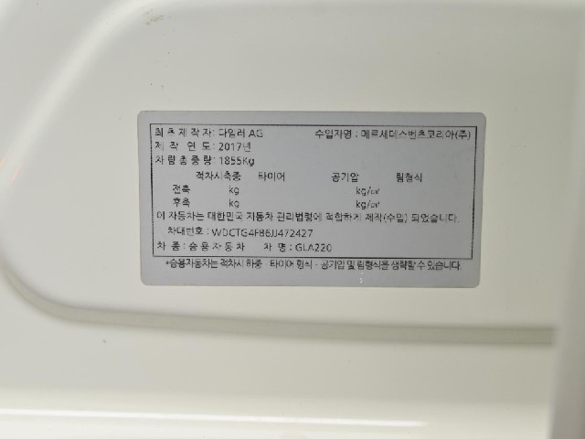 c41def5de7734cb3f529f3f0d1c2322e.jpeg