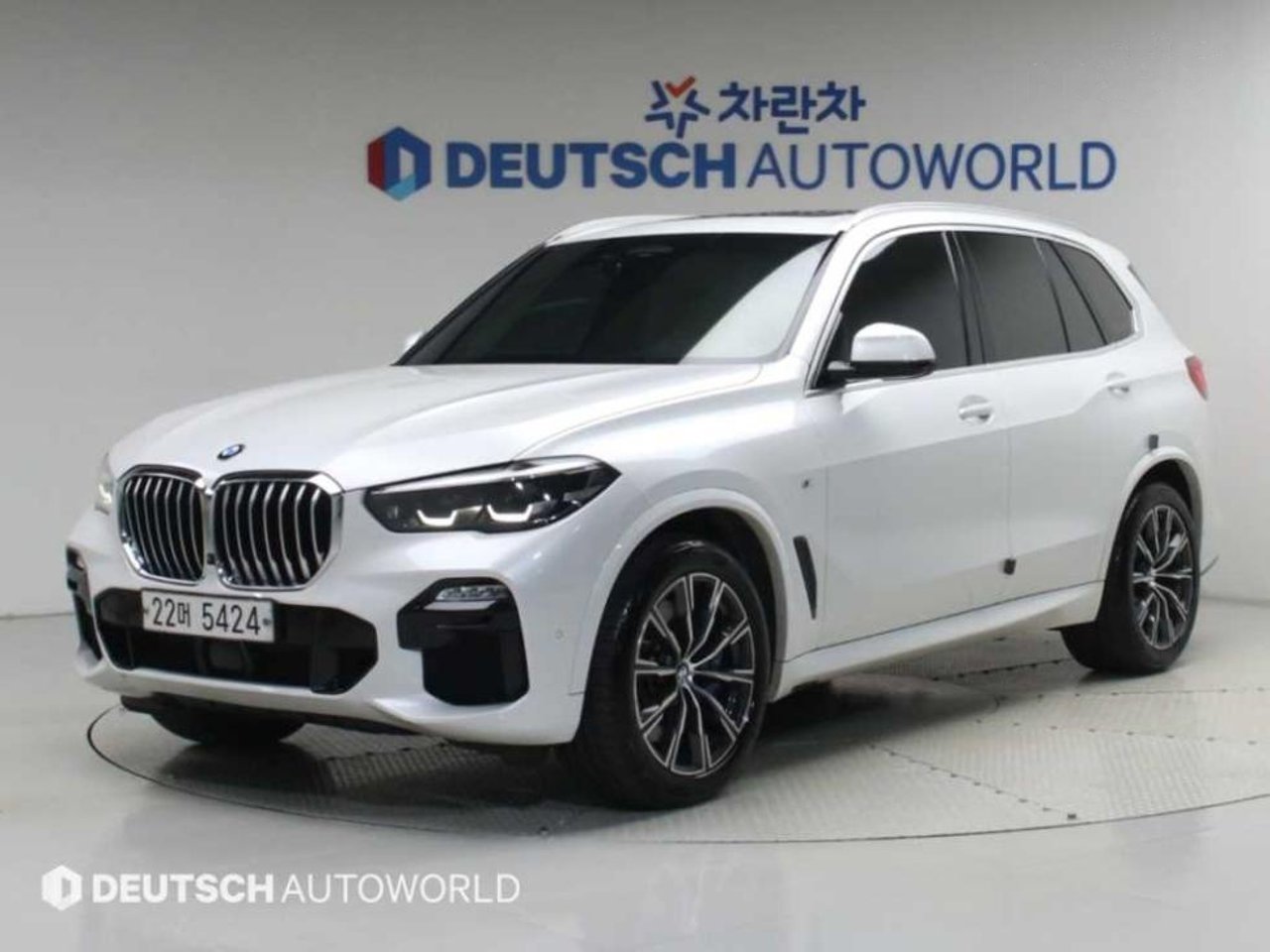 2019 BMW X5, photo 1 of 1