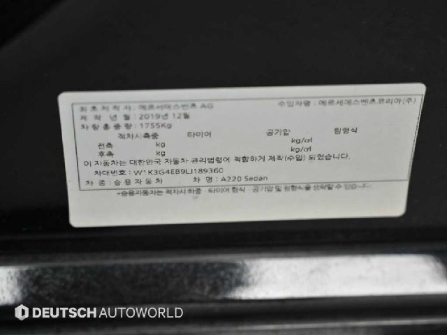 ca83016b6a8944de384cb3814d2aa95b.jpeg